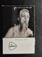 112 Erwin Orlaf 2019 - Sieraden - 3759 hoekstuk, Verzenden, Na 1940, Gestempeld