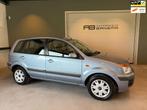 Ford Fusion 1.6-16V AUTOMAAT GHIA-uitvoering/AIRCONDITIONING, 1596 cc, Gebruikt, Zwart, 1064 kg