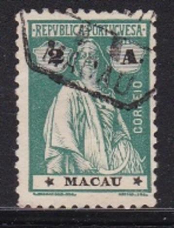 2936 – Macau michel 210 Y C gestempeld , Ceres  beschikbaar voor biedingen