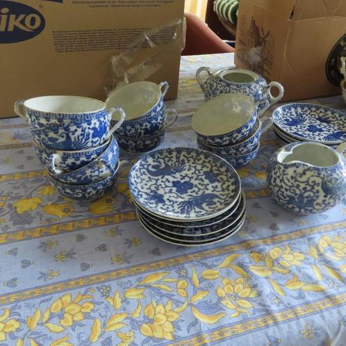 Japans theeservies  12 delig  ca. 1920  Feniks Phoenix blauw, Huis en Inrichting, Keuken | Servies, Overige typen, Overige stijlen