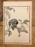 Antieke Japanse houtblok prent (prijs = incl. verzending), Antiek en Kunst, Kunst | Niet-Westerse kunst, Verzenden