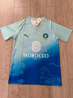Voetbalshirt Marokko blauw turquoise, Sport en Fitness, Voetbal, Maat S, Ophalen of Verzenden, Nieuw, Shirt