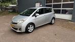 Toyota Verso-S 1.3 Vvt-i Multidrive CVT 2012 Grijs 1e eige, Euro 5, Stof, Zwart, 4 cilinders