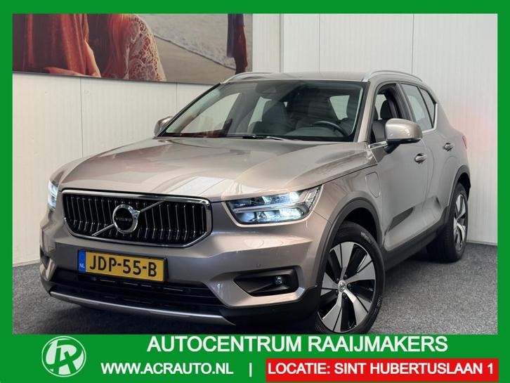 Volvo XC40 1.5 T4 RECHARGE INSCRIPTION AUTOMAAT LEDER NAVIGA, Auto's, Volvo, Bedrijf, Te koop, XC40, ABS, Achteruitrijcamera, Airbags