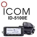 Icom ID-5100E   VHF / UHF set, Telecommunicatie, Zenders en Ontvangers, Ophalen, Zo goed als nieuw, Zender en Ontvanger