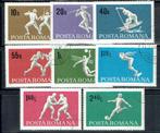 Roemenië 1969 Sporten Schermen Speerwerpen Boksen Volleybal, Ophalen of Verzenden, Overige landen, Gestempeld