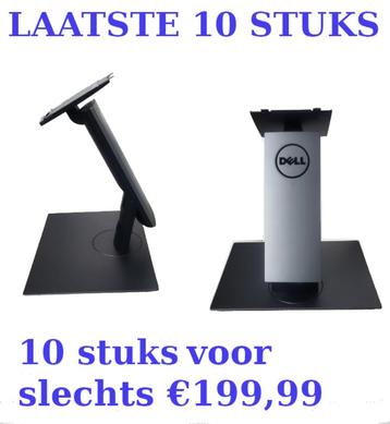 DELL stand P2319H P2319HC P2418HT P2419Ht u2410f U2720Q beschikbaar voor biedingen