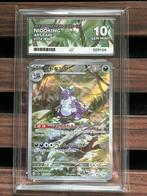 Pokémon Nidoking #174 Japans 2023 ACE 10, Ophalen of Verzenden, Nieuw, Losse kaart