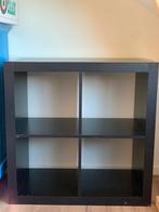 Opberg kast + 2 roze bakken te koop, Huis en Inrichting, Kasten | Vitrinekasten, Ophalen, Zo goed als nieuw, 25 tot 50 cm, Minder dan 100 cm