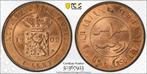 Nederlands-Indië cent 1902 PCGS MS65RB, Postzegels en Munten, Munten | Nederland, Ophalen of Verzenden, Koningin Wilhelmina, 1 cent