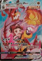 Single Strike Urshifu VMAX TG19/TG30 Pokemon card, Hobby en Vrije tijd, Verzamelkaartspellen | Pokémon, Ophalen of Verzenden, Zo goed als nieuw