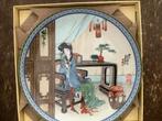 Jingdezhen porseleinen borden, Antiek en Kunst, Antiek | Porselein, Ophalen of Verzenden