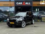 BMW X5 XDrive35i 7p. PANO/360*CAMERA/LEDER/TREKHAAK/LANEASSI, 2005 kg, Gebruikt, 7 stoelen, Zwart