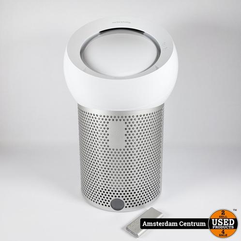 Dyson Pure Cool Me Airco - In Prima Staat, Witgoed en Apparatuur, Airco's, Zo goed als nieuw