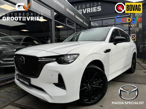 Mazda CX-60 2.5 e-SkyActiv PHEV Homura Panorama|Trekhaak|Cam, Auto's, Mazda, Bedrijf, Te koop, CX-60, 4x4, ABS, Achteruitrijcamera