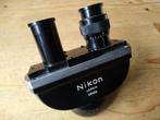 NIKON binoculaire tubus voor de S-serie, Audio, Tv en Foto, Optische apparatuur | Microscopen, Gebruikt, Ophalen of Verzenden