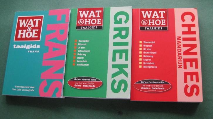 Collectie 15 kleine woordenboeken, Boeken, Woordenboeken, Nieuw, Overige talen, Prisma of Spectrum, Ophalen of Verzenden