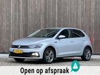 Volkswagen Polo 1.0 TSI Highline |R-Line|Virtual|, Auto's, Volkswagen, Te koop, Zilver of Grijs, Benzine, Hatchback