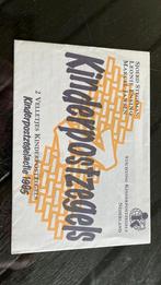 Kinderpostzegels 1995 ongeopende envelop, Postzegels en Munten, Postzegels | Nederland, Ophalen, Na 1940, Postfris