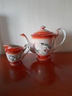 Japans ontbijt servies uit rond 1955, Antiek en Kunst, Antiek | Servies compleet, Ophalen of Verzenden