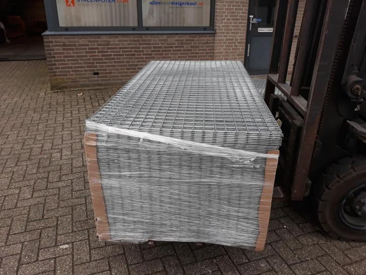 Gaasmatten, gaasschermen, betongaas, gaaspanelen, staalmat, Tuin en Terras, Gaas en Draad, Nieuw, Gaas, Minder dan 10 meter, Ophalen