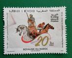 Marokko 2023 pz paardrijden, Postzegels en Munten, Postzegels | Afrika, Marokko, Verzenden, Gestempeld