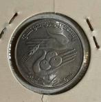 1/2 dinar Tunesië 1983, Ophalen of Verzenden, Overige landen