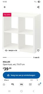 Ikea Kallax kast met lades, Ophalen, Overige materialen, Gebruikt, 50 tot 100 cm