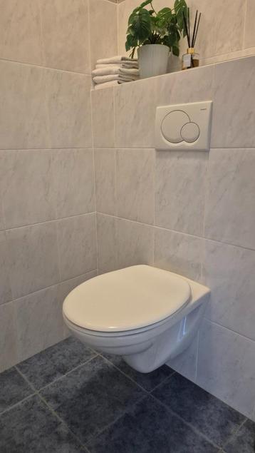 JIKA toiletpot keramisch wit met bril beschikbaar voor biedingen