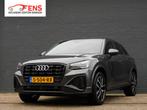 Audi Q2 35 TFSI S Edition TOPSTAAT! CARPLAY/ANDROID! ACHTERU, Auto's, Audi, 65 €/maand, 4 cilinders, 150 pk, Leder en Stof
