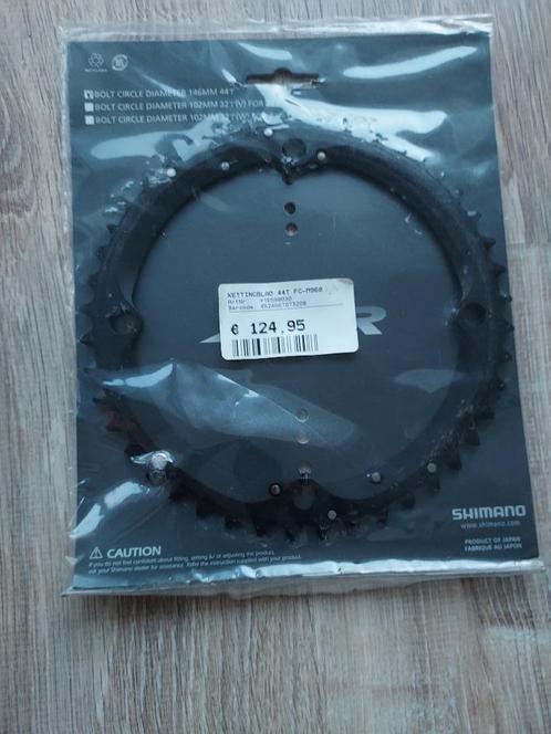 Kettingblad Shimano XTR M960 44 tands (Nieuw), Sport en Fitness, Wielrennen, Nieuw, Overige typen, Ophalen of Verzenden