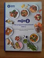 Kookboek Mijn WW Het programmakookboek deel 2, Boeken, Kookboeken, Nieuw, Ophalen of Verzenden, Gezond koken, Nederland en België