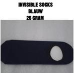Onzichtbare sokken - aanpaasbaar - diverse kleuren, Overige kleuren, Nieuw, Overige maten, Ophalen of Verzenden
