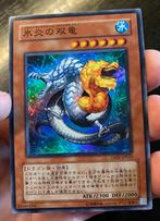 Yu-Gi-Oh! Frost and Flame Dragon TAEV-JP033 Japanse Ed !, Foil, Ophalen of Verzenden, Losse kaart, Zo goed als nieuw