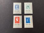 1977, Amphilex, 1137-1140, Postzegels en Munten, Postzegels | Nederland, Verzenden, Na 1940, Postfris