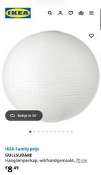 GEZOCHT: ikea Gullsudare lamp 70cm, Ophalen of Verzenden, Zo goed als nieuw