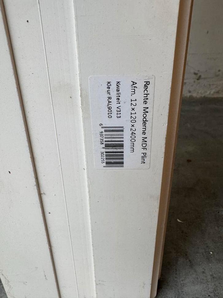 Moderne MDF Plint RAL9010, Doe-het-zelf en Verbouw, Plinten en Afwerking, Nieuw, Plinten, Mdf, 200 tot 250 cm, Ophalen