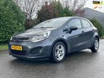 Kia Rio 1.2 CVVT BusinessLine 5DR*Cruise*Airco*NAP*LM velgen, Gebruikt, 4 cilinders, Bedrijf, Handgeschakeld