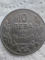 10 leva 1930, Ophalen of Verzenden, Bulgarije, Losse munt