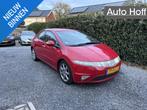 Honda Civic 2.2 CTDi Sport | Navi | Xenon | Autom. Airco | C, Auto's, Honda, Voorwielaandrijving, Stof, Gebruikt, 4 cilinders