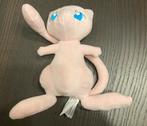 Officiële, originele Pokemon knuffel Mew (20cm), Ophalen of Verzenden, Zo goed als nieuw