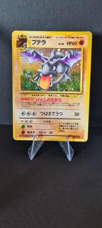 Aerodactyl # 142 Mystery of the Fossils JAPANS, Ophalen of Verzenden, Zo goed als nieuw