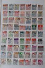 Verzameling Oude Klassieke Postzegels Japan Nr. 4 Gestempeld, Postzegels en Munten, Ophalen, Gestempeld, Oost-Azië