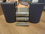 Vintage JVC EX70 Stereo mini set versterker + 3-CD wisselaar, Gebruikt, JVC, Tuner of Radio, Ophalen of Verzenden
