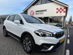Suzuki S-Cross 1.4 Boosterjet High Executive RIJKLAARPRIJS!, Auto's, Voorwielaandrijving, Gebruikt, 4 cilinders, Met garantie (alle)