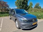 Volkswagen Tiguan 1.4tsi Allspace 7persoons, Adaptive Cruise Control, Alcantara, 1200 kg, 25 km/l