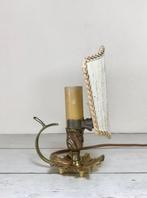Set antieke Franse bronzen tafellampjes met schermpje, Ophalen of Verzenden