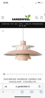 Louis polsen PH5 lamp, Ophalen of Verzenden, Nieuw, Minder dan 50 cm