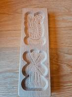 Speculaasplank, Antiek en Kunst, Antiek | Keukenbenodigdheden, Ophalen of Verzenden