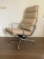 Vitra Eames EA 222 en EA 223  , Sorensen Terra leder , 2024, Ophalen of Verzenden, Nieuw, Metaal